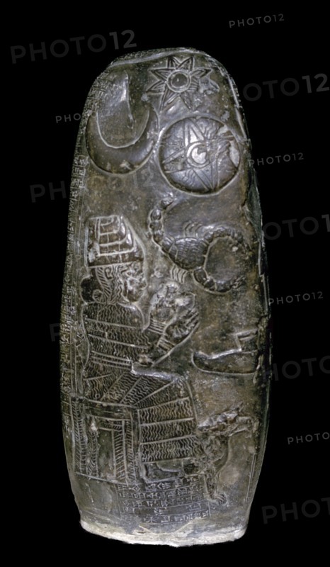 Kudurru (boundary stone) of Nazimatrut-Tash. Artist: Unknown