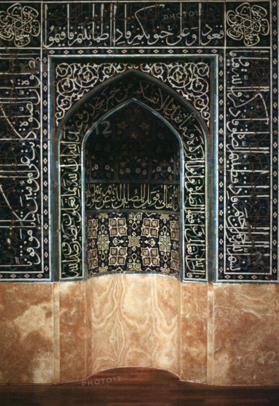 Image of Islamic tilework. Artist: Unknown