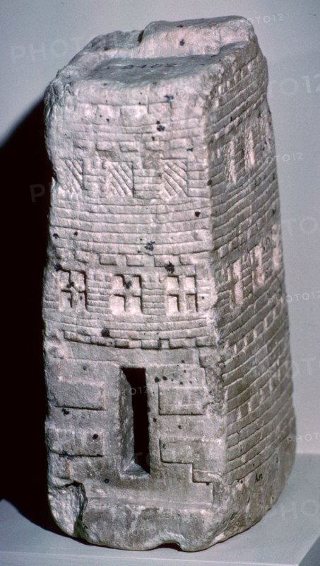 Limestone model of an ancient Egyptian house. Artist: Unknown