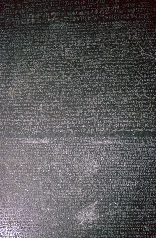 The Rosetta Stone, Egyptian, Ptolemaic Period, 196 BC. Artist: Unknown
