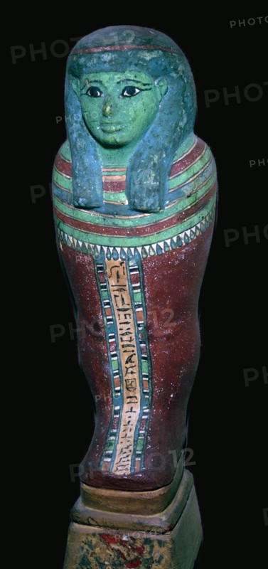 Egyptian Shabti figure. Artist: Unknown