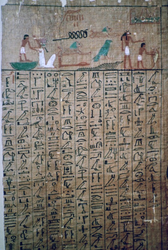 Egyptian hieroglyphs from a Book of the Dead. Artist: Unknown