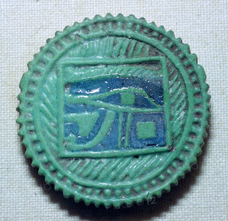 Egyptian faience amulet. Artist: Unknown