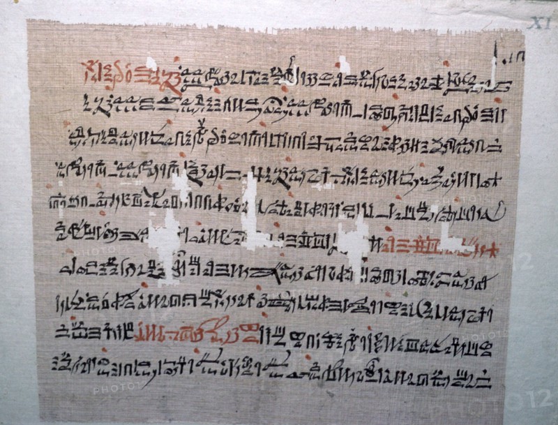 Egyptian hieratic script. Artist: Unknown