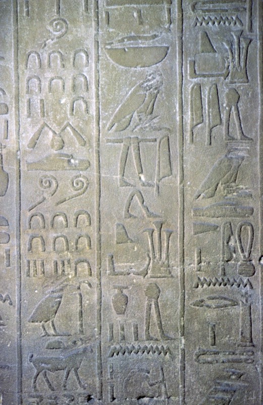 Egyptian relief showing the annals of Tuthmosis III. Artist: Unknown