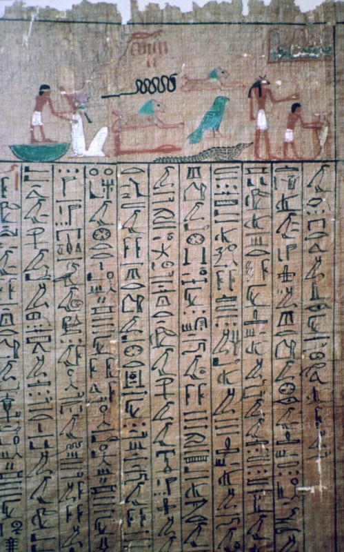 Egyptian hieroglyphs from a Book of the Dead. Artist: Unknown