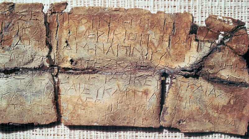 Lead tablet from the Sanctuary of Zeus at Dodona, c.4th century BC. Artist: Unknown