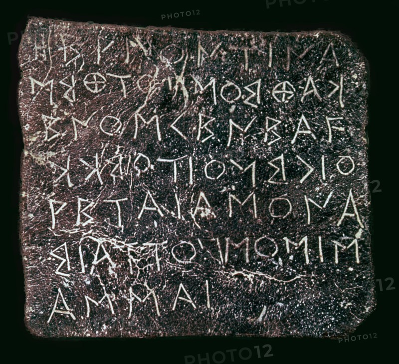 Lead tablet from the Sanctuary of Zeus at Dodona, 6th century BC. Artist: Unknown