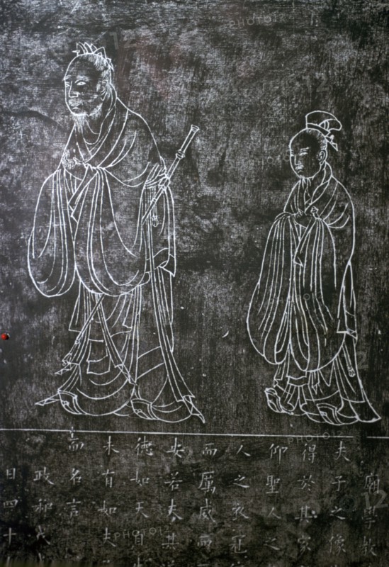 Chinese drawing of Confucius and a disciple. Artist: Unknown