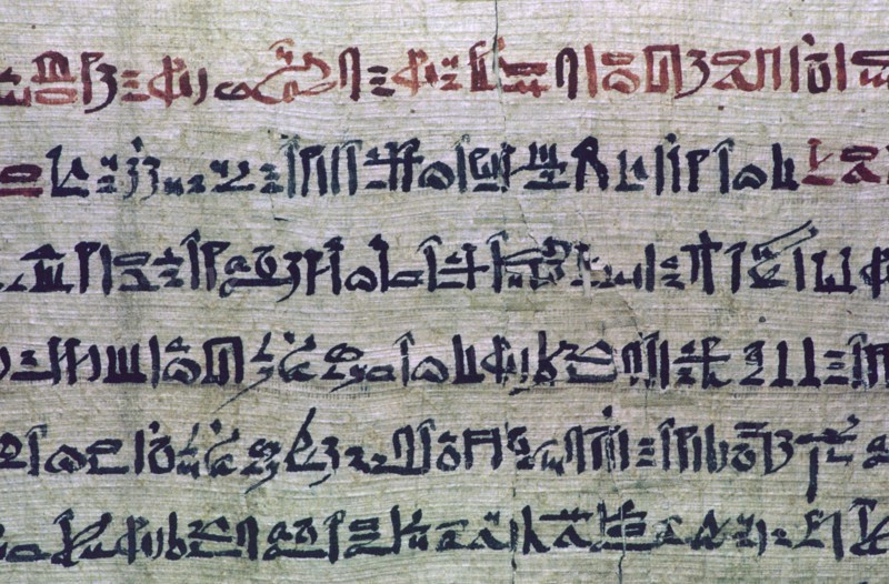 Hieratic Egyptian script from the Book of the Dead. Artist: Unknown