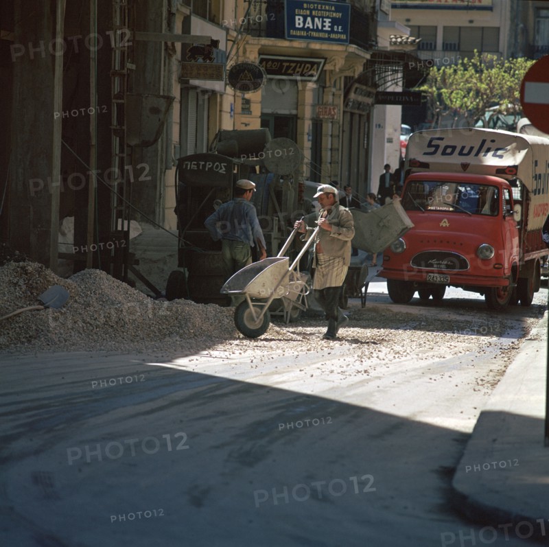Scene of an Athenian street. Artist: Unknown