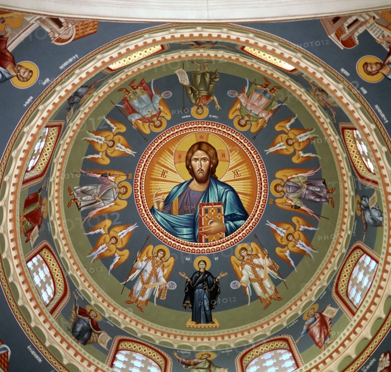 Painting of Christ Pantocrator, 1970s. Artist: Unknown
