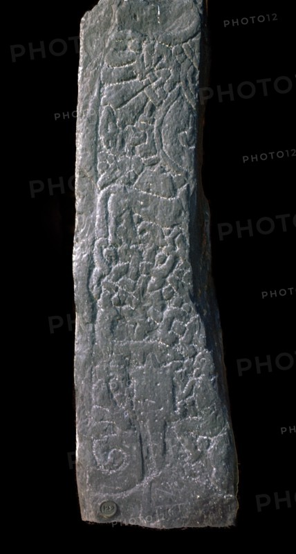 Viking cross-slab showing the story of Sigurd. Artist: Unknown