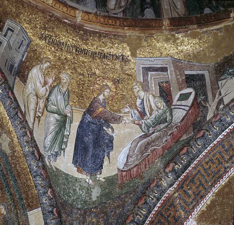 Byzantine mosaic of the rising of Peter's wife's mother, 14th century. Artist: Unknown