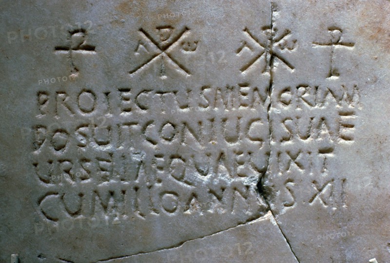 Early Christian funerary inscription. Artist: Unknown