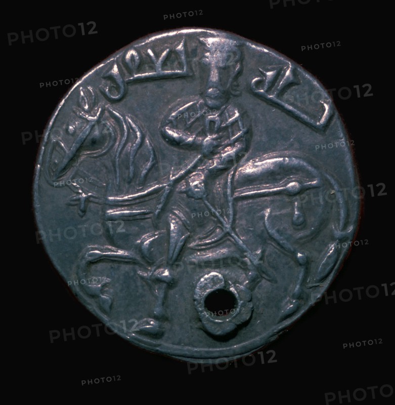 Silver dirham with a horse and rider, 10th century. Artist: Unknown