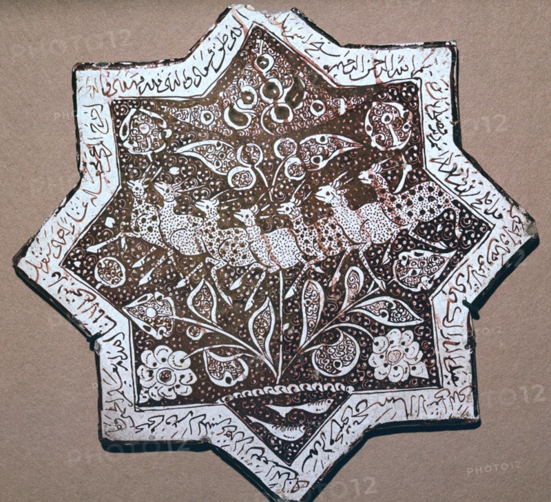 Persian tile with gazelles and an inscription from the Quran, 13th century. Artist: Unknown