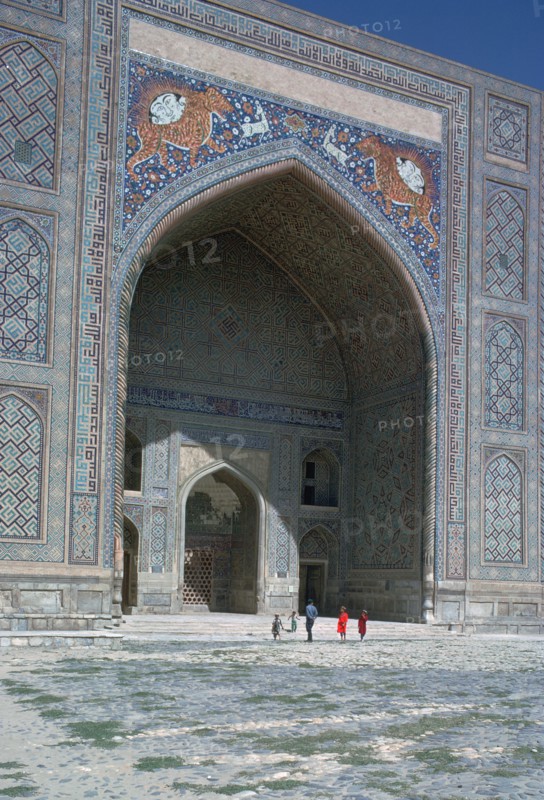 Shir-Dar Madrasa in Samarkand, 17th century. Artist: Unknown