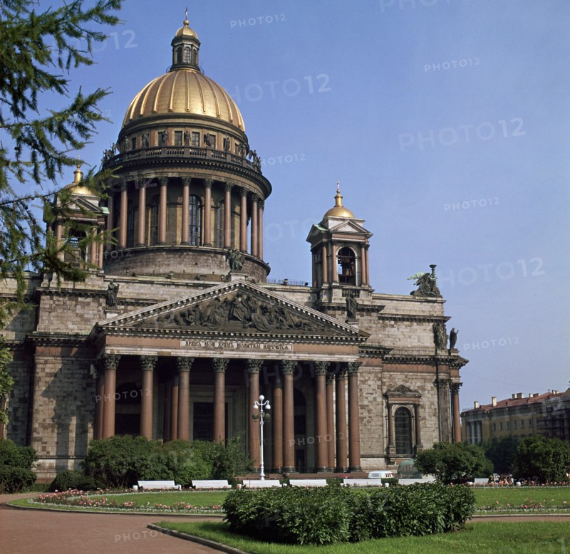 St Isaac's Cathedral in St Petersburg. Artist: Unknown