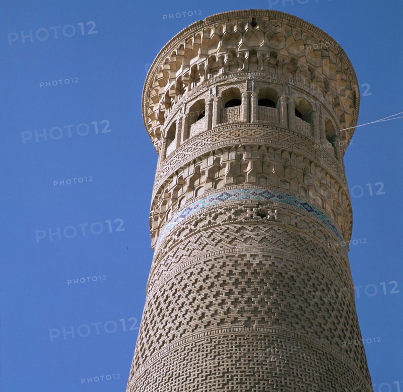 Kalian Minaret in Bukhara, 12th century. Artist: Unknown