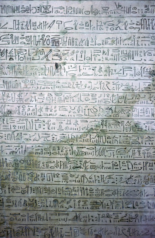 Egyptian limestone stele with hieratic script. Artist: Unknown