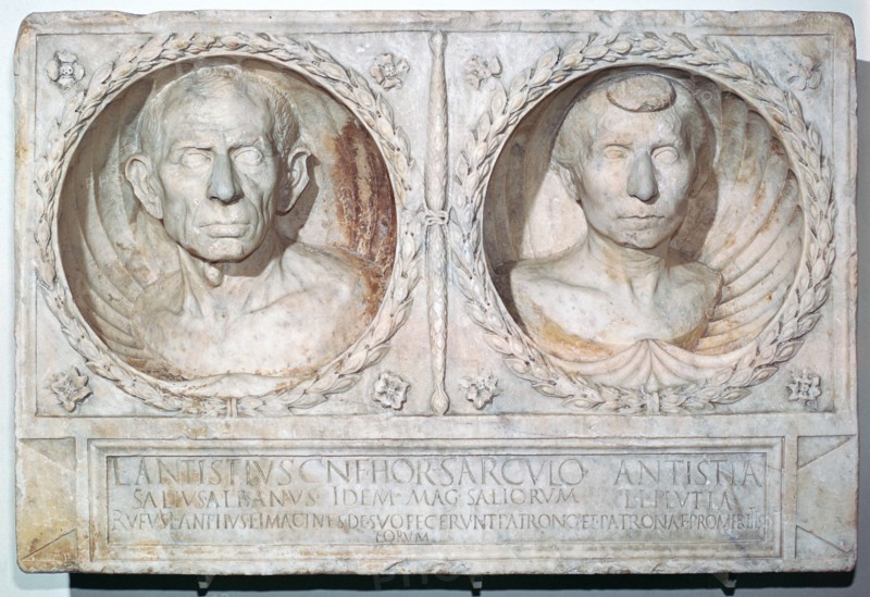 Roman funerary relief of a husband and wife. Artist: Unknown