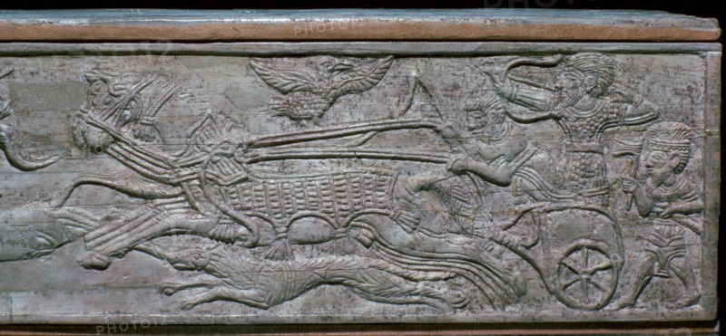 Detail of a Phoenician board for the Egyptian game of Tjan, 16th century BC. Artist: Unknown