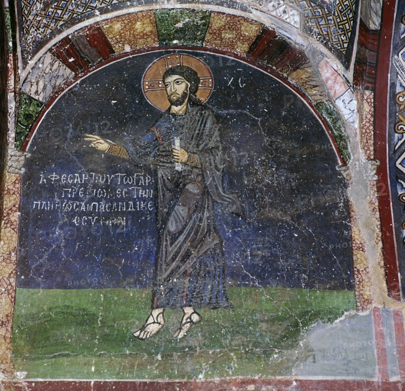 A fresco of Christ, 11th century. Artist: Unknown