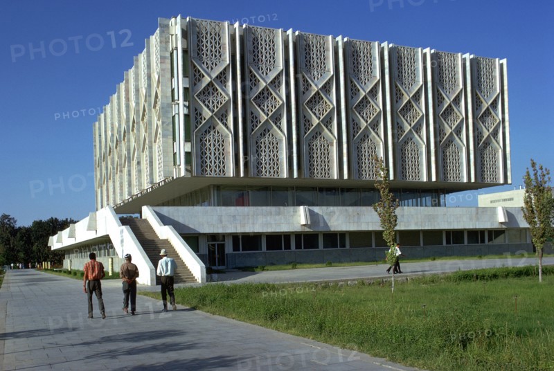 History Museum in Tashkent. Artist: Unknown