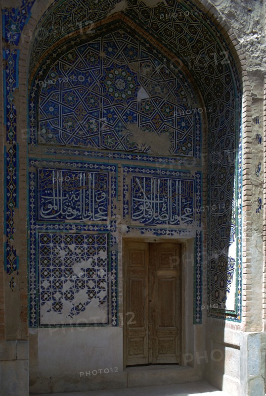 Sha-i-Zindeh Mausoleum, 14th century. Artist: Unknown