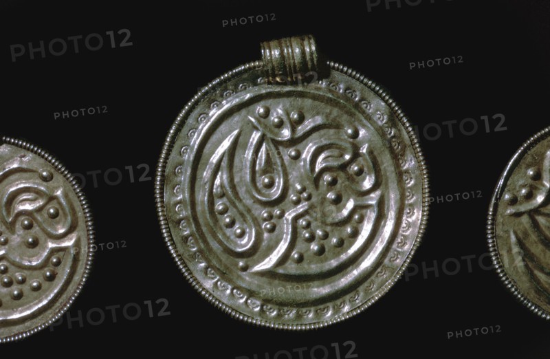Gold Iron Age Bracteate. Artist: Unknown
