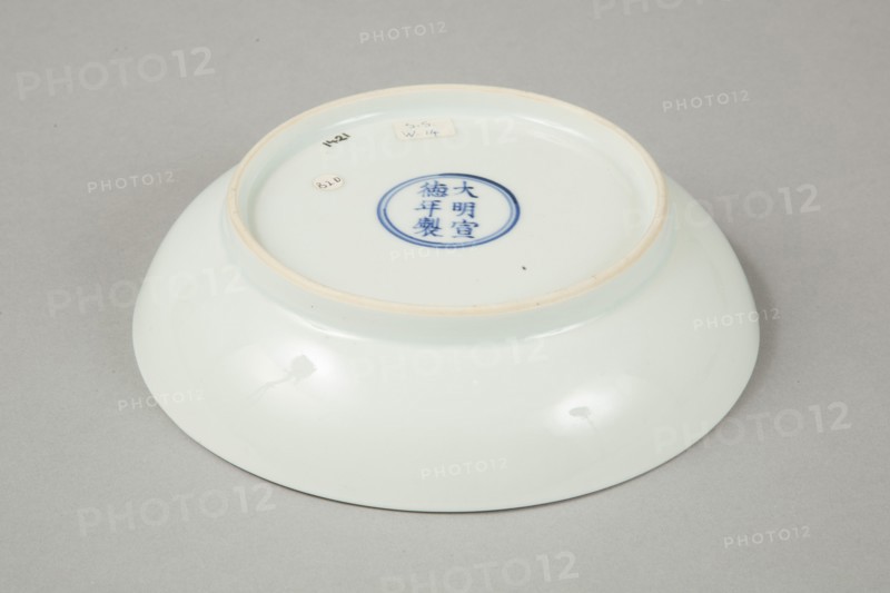 Qingbai glazed bowl with Xuande six character reign mark, 18th century. Artist: Unknown.