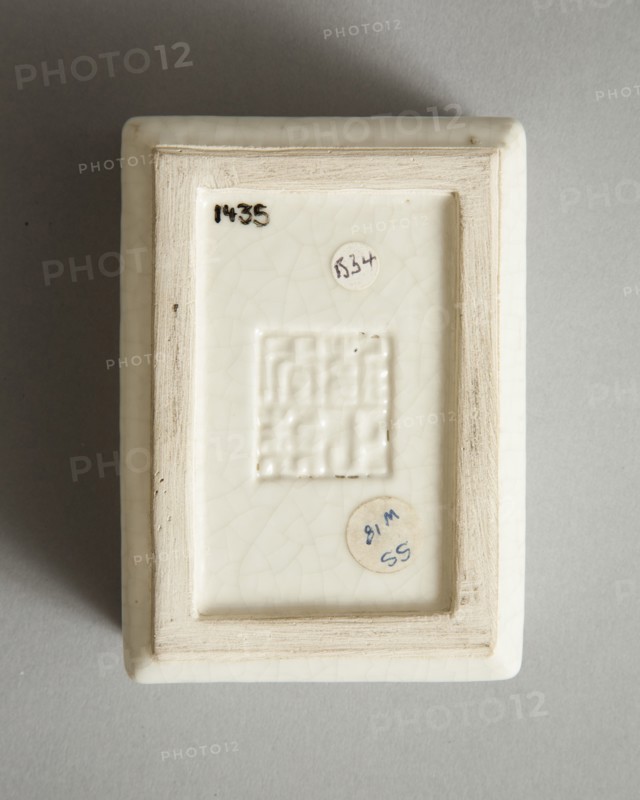 Soft paste rectangular vessel with characters in relief, early 19th century. Artist: Unknown.