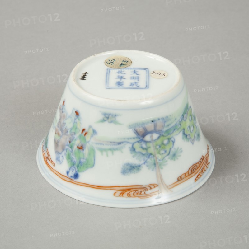 Doucai flared cup with two figures in a landscape, late Kangxi period (1700-1722). Artist: Unknown.
