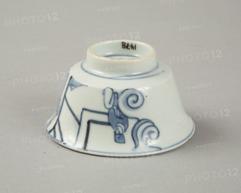 Copy of late Ming blue and white cup with figures in landscape, 20th century. Artist: Unknown.