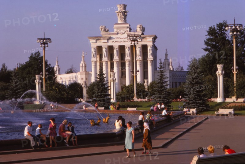 Economic Achievements Exhibition (Agriculture Pavilion), Moscow, c1960s. Artist: CM Dixon.