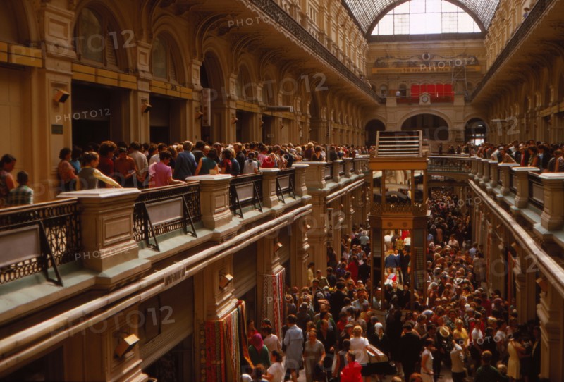 Interior of Gum store, Moscow, c1970s. Artist: CM Dixon.