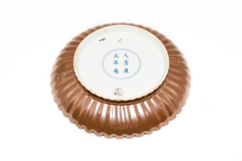 Chrysanthenum dish with cafe au lait monochrome glaze, 1723-1735. Artist: Unknown.