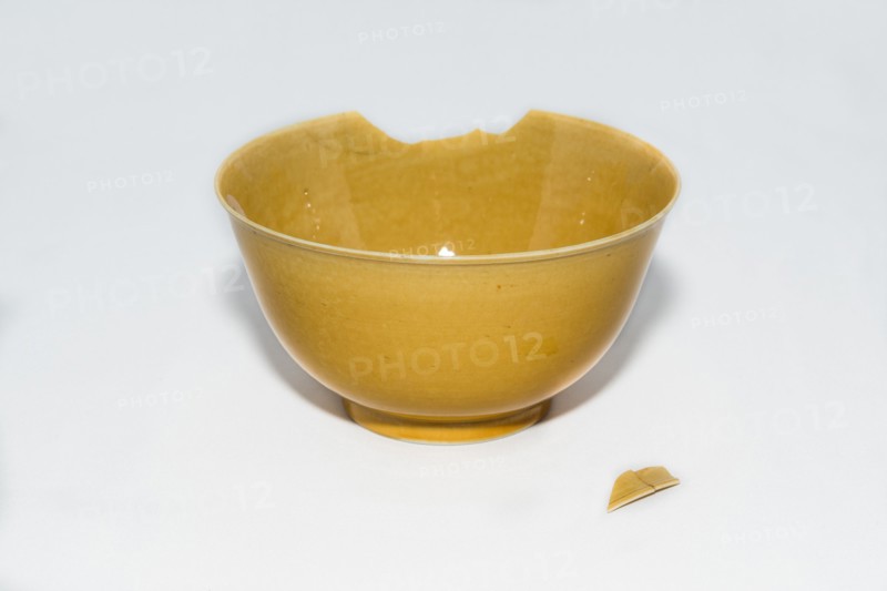 Imperial yellow bowl, 1875-1908. Artist: Unknown.