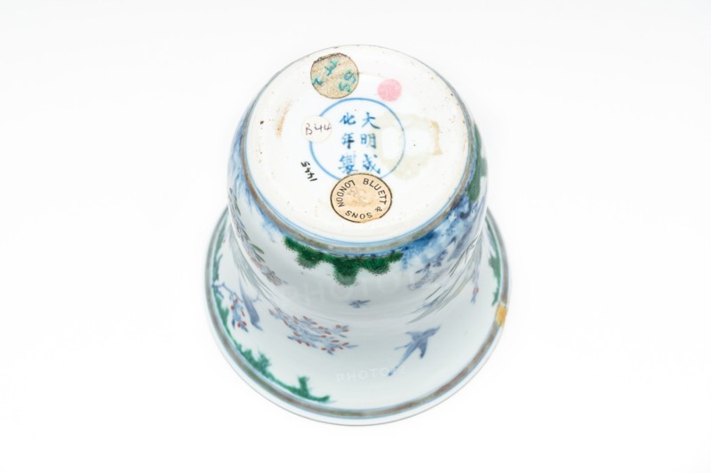 Beaker with underglaze blue birds, grasses and flowers, 1660-1677. Artist: Unknown.