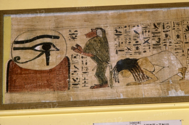 Detail of Papyrus of Hent-Taul, Egypt, 21st Dynasty, c1069 BC - 945 BC Artist: Unknown.