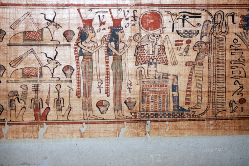 Egyptian Papyrus Nespaquachouty c1050BC-1000 BC. Artist: Unknown.