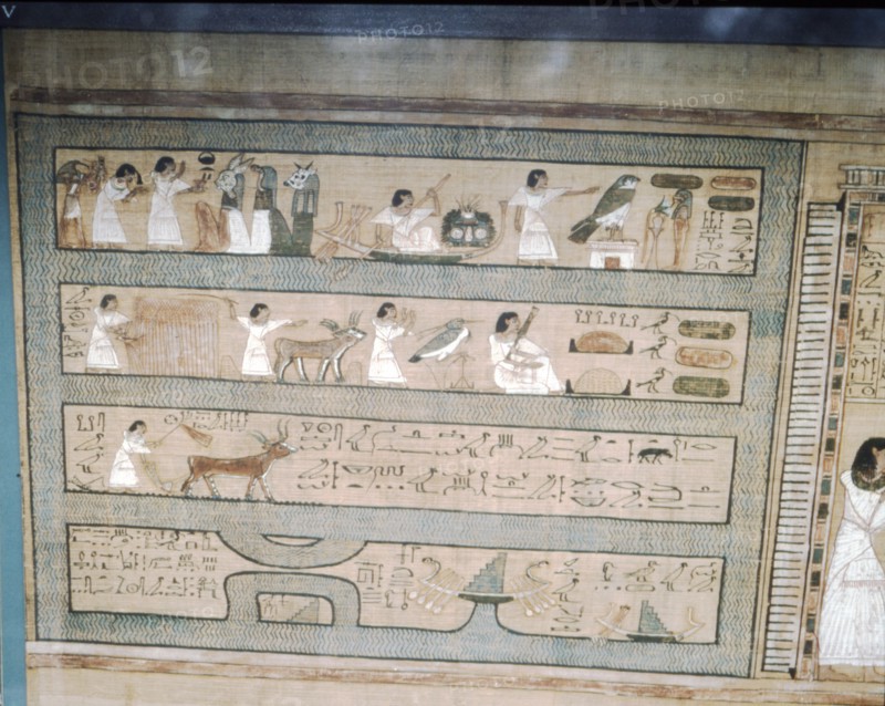 Papyrus of Ani,  c1250 BC. Artist: Unknown.