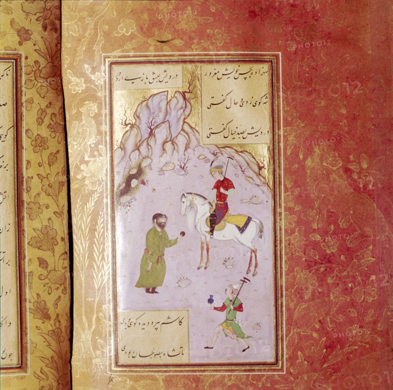 Persian Miniature Manuscript Illustration of Polo, 16th century. Artist: Unknown.
