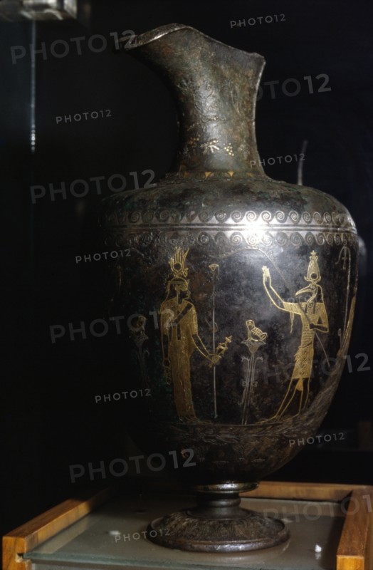 Roman Bronze Jug. National Museum, Budapest. Artist: Unknown.