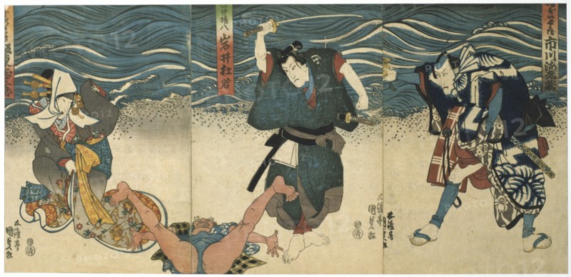 'Theatre Scene', 1844. Artist: Utagawa Kunisada