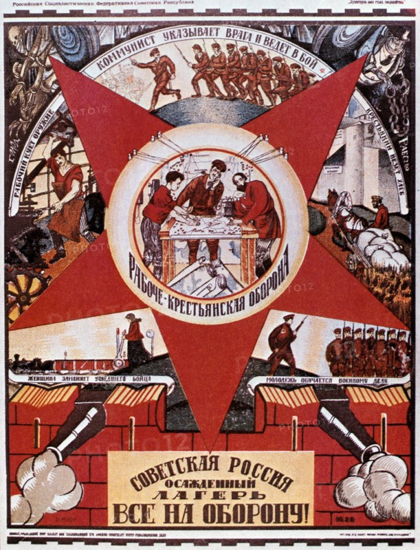 'Russia is a Camp in a State of Siege', 1919.  Creator: Dmitriy Stakhievich Moor.