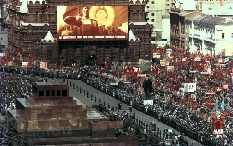 May Day Parade, Red Square, Moscow, 1972. Artist: Unknown