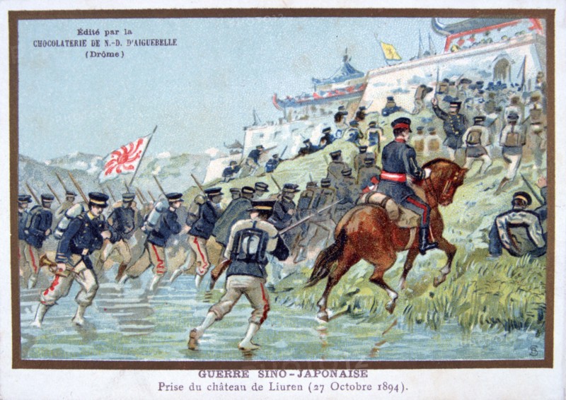 The Sino-Japanese War, Battle for Liuren Chateau, 27th October 1894', 19th century. Artist: Unknown