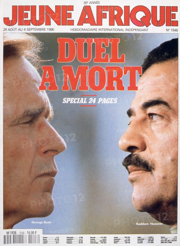 Front cover of Jeune Afrique, 1990. Artist: Unknown